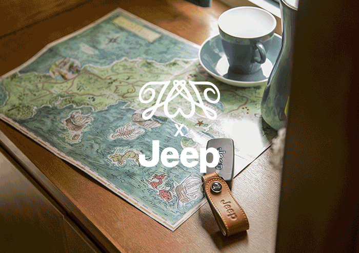 house of hackney x jeep